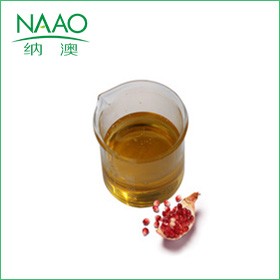 法國(guó)直進(jìn)ECO 認(rèn)證石榴籽油 