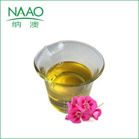 歐盟ECO認證 天竺葵精油 